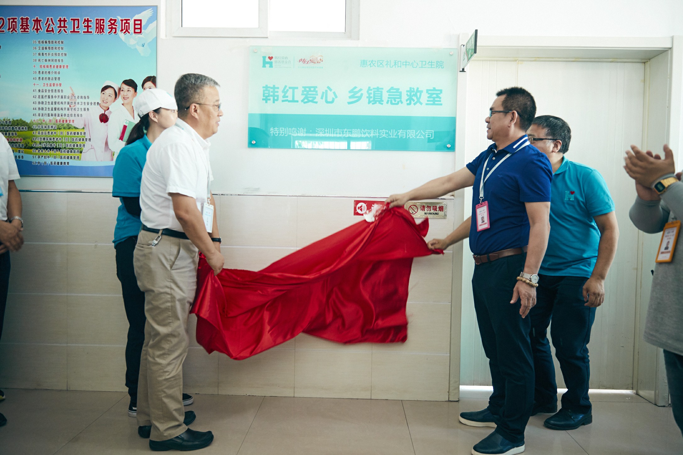 win����Ӯ(�й���½)Ψһ�ٷ���վ-Bwin�ٷ���Ȩ���