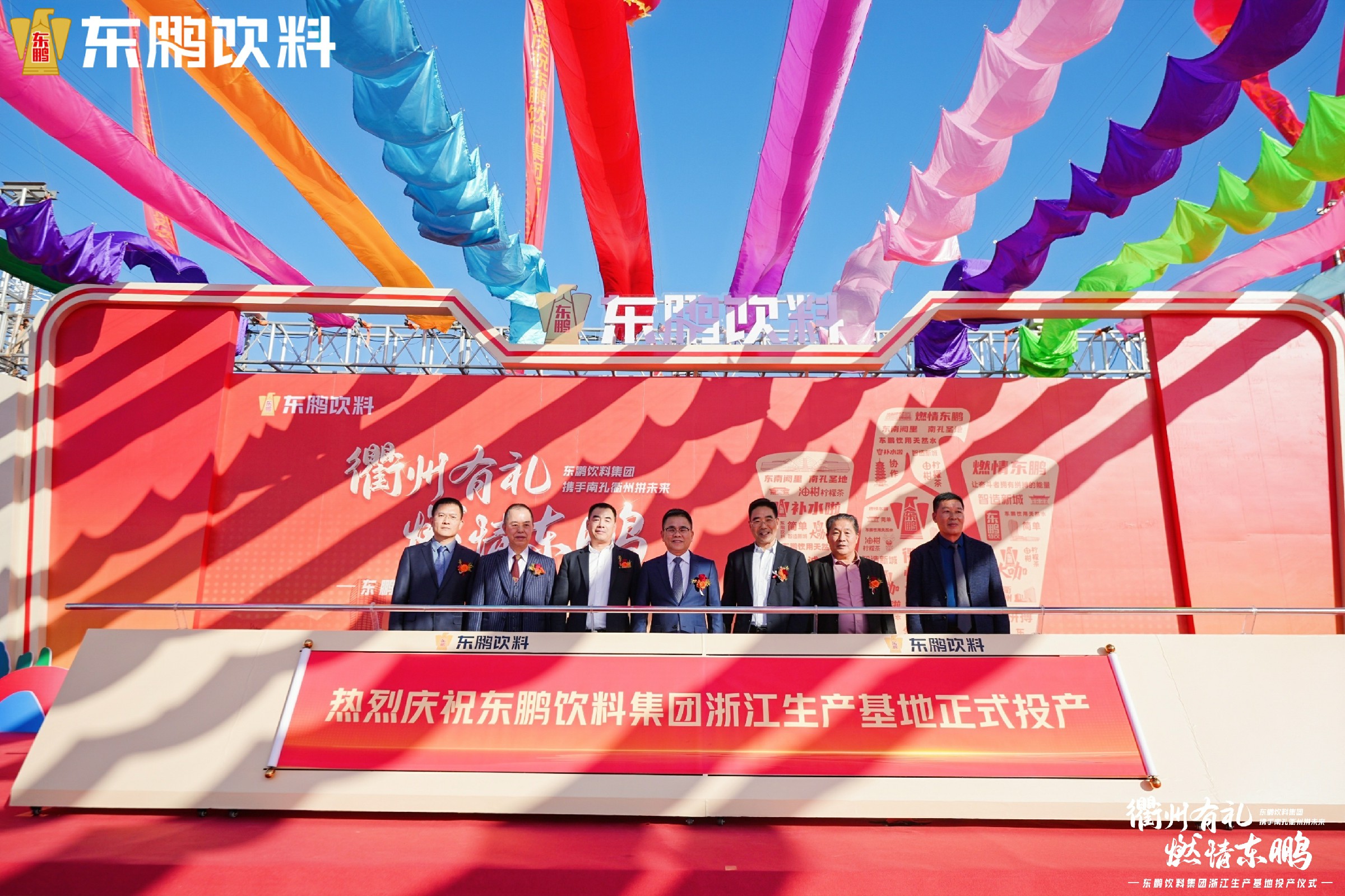 win����Ӯ(�й���½)Ψһ�ٷ���վ-Bwin�ٷ���Ȩ���