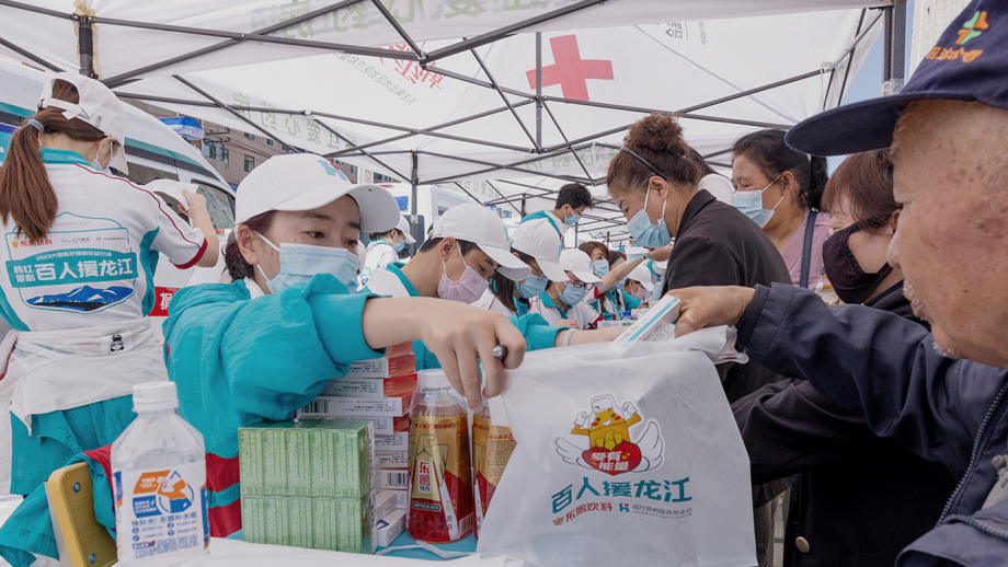 win����Ӯ(�й���½)Ψһ�ٷ���վ-Bwin�ٷ���Ȩ���